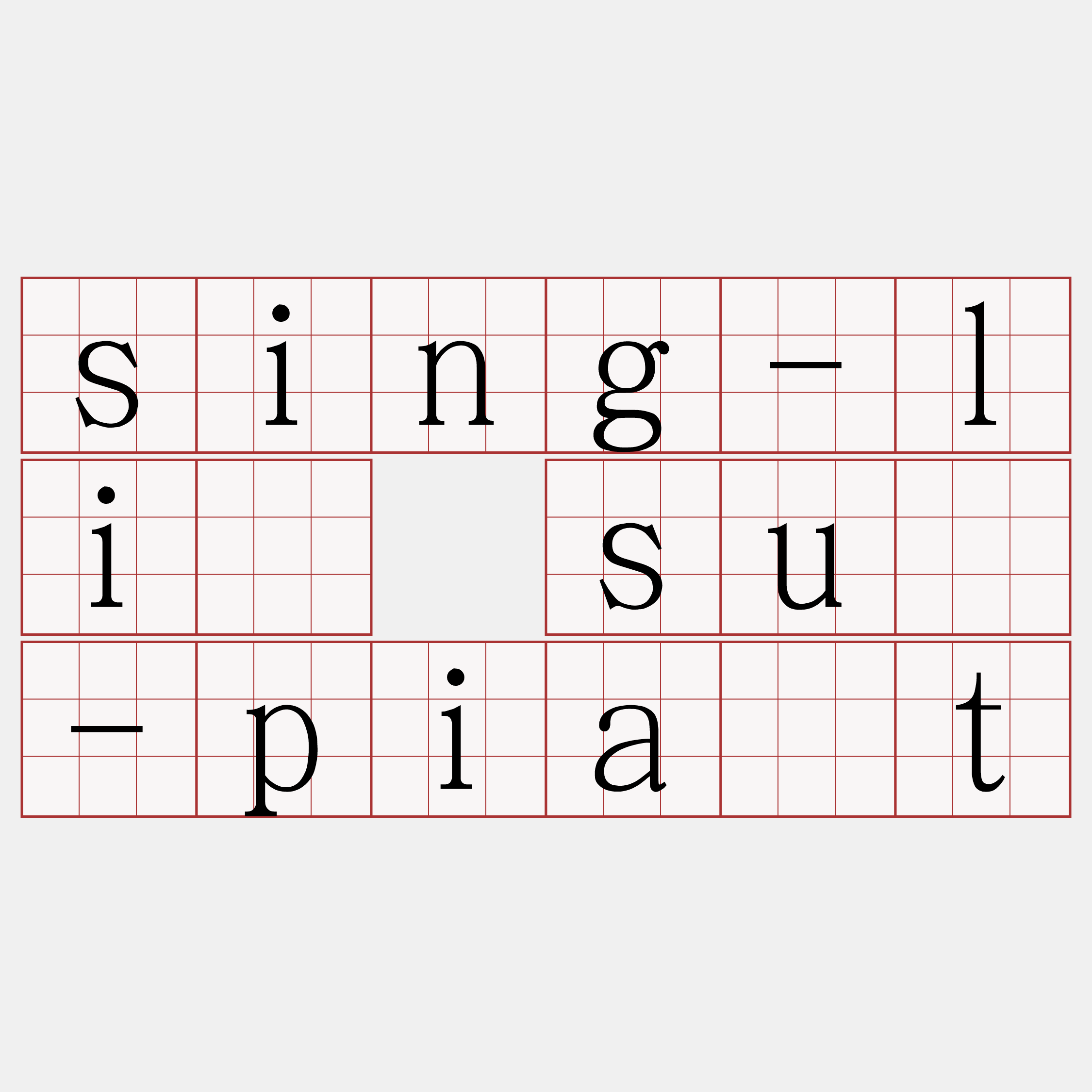 sing-lī sú-pia̍t